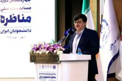 مسابقات مناظره بستری برای پرورش سرمایه&zwnj;های فکری جوانان است/ قرائت پیام رئیس جهاددانشگاهی به این مسابقات