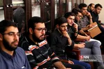 فضا مجازی