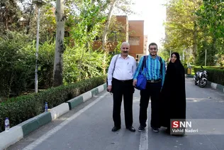 شریف