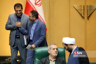 صحن علنی مجلس شورای اسلامی