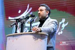 اختتامیه سومین جشنواره جهادگردان