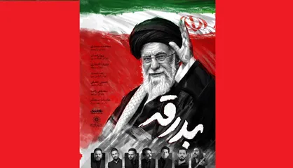 آلبوم &laquo;بدرقه&raquo; با صدای هفت خواننده منتشر خواهد شد