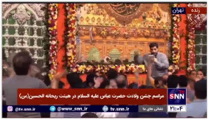 سرود زیبای سید مجید بنی فاطمه در وصف حضرت عباس علیه السلام