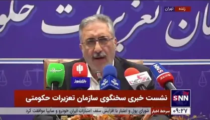 سخنگوی سازمان تعزیرات: مجموع مبلغ پرونده&zwnj;های بخش اجرای احکام قاچاق کالا و ارز بیش از ۱۴۶ هزار میلیارد ریال بوده