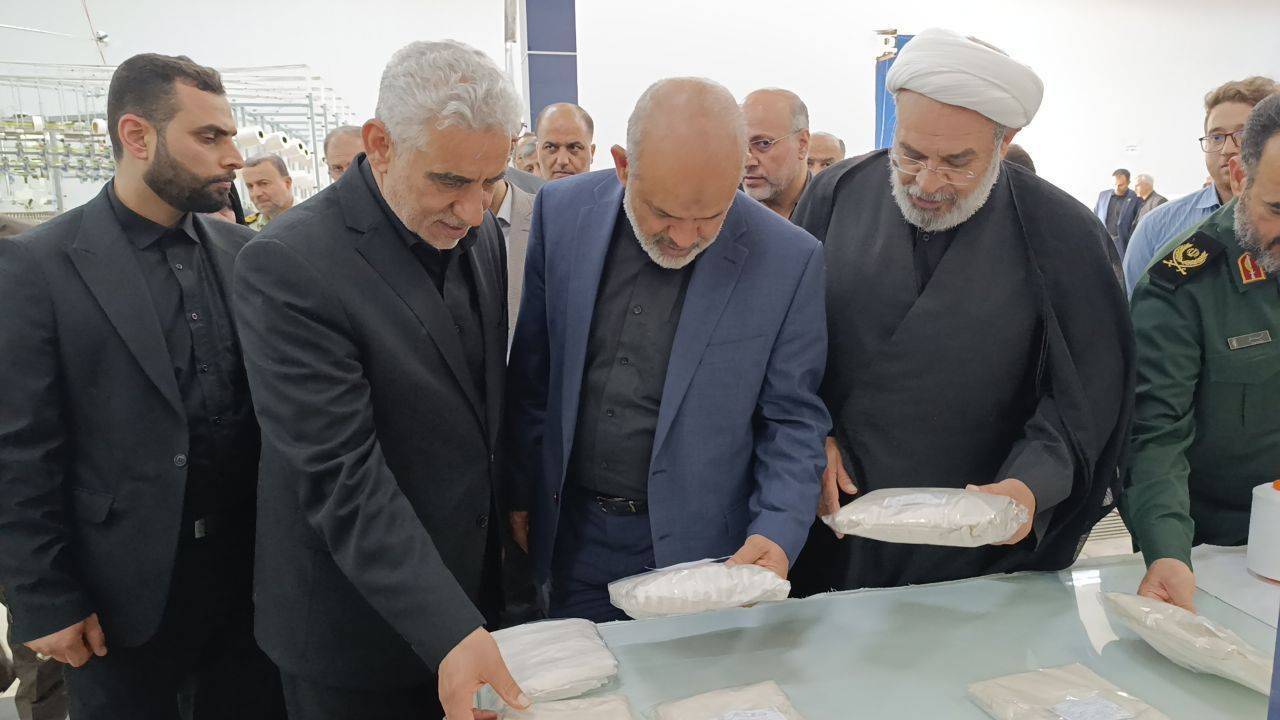 وحیدی
