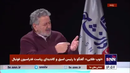 عابدینی: مدیران دارند کار می&zwnj;کنند و خداوکیلی مدیران مظلوم&zwnj;ترین هستند/جرایم استدیومی را نباید نقدی کنیم