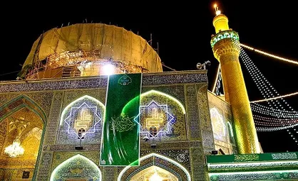 دانشجویان بسیجی استان قزوین به پویش مردمی &laquo;فقط به عشق علی&raquo; پیوستند