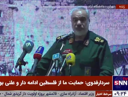 سردار فدوی: تصویر &laquo;اسرائیل امن&zwnj;ترین جا برای یهودیان&raquo; با طوفان الاقصی به &laquo;اسرائیل ناامن&zwnj;ترین جا&raquo; تبدیل شد