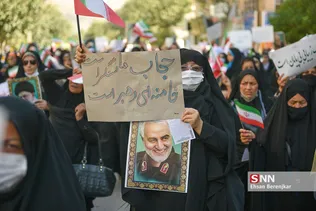 راهپیمایی بانوان فاطمی در شیراز