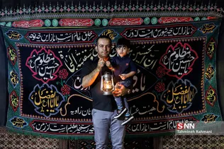 داستان یک پرچم