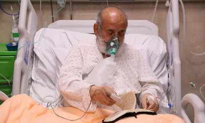 نماهنگ &laquo;عشق آمدو...&raquo;