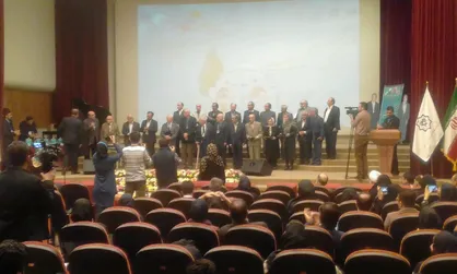 کنگره بین&zwnj;المللی پزشکی افضلی&zwnj;پور در دانشگاه شهید باهنر کرمان آغاز به کار کرد