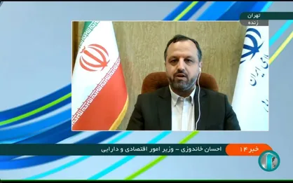 رفع انحصار از صدور مجوز با برگزاری منظم آزمون&zwnj;ها