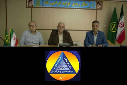 نخستین همایش ملی روز جهانی پنبه، در کاشمر برگزار می&zwnj;شود