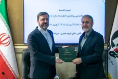 تقویت دیپلماسی مبارزه با مواد مخدر در دستور کار ایران/ رایزنی‌های جمهوری اسلامی ایران برای عضویت در کمیسیون مواد مخدر سازمان ملل متحد