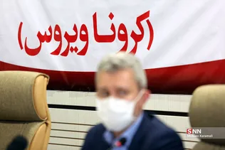 نشست خبری نماینده سازمان بهداشت جهانی ـ قم 
