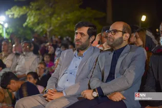 آیین رونمایی از ارکستر سمفونیک شیراز