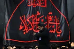 کریمی