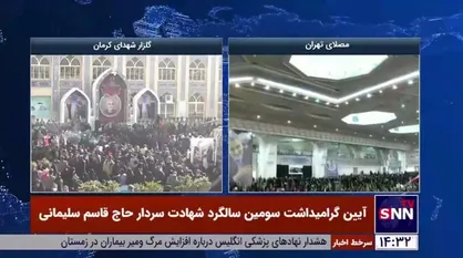 قائم مقام فرمانده حشد الشعبی: دشمنان با وجود اختلاف&zwnj;ها با هم توافق کردند که با انقلاب اسلامی مبارزه کنند / دغدغه اصلی حاج قاسم فلسطین بود، ولی دغدغه لبنان و عراق را نیز داشت