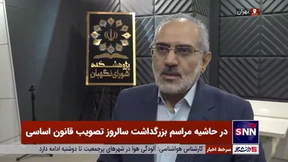 حسینی: رئیس جمهور سه&zwnj;شنبه بودجه را تقدیم مجلس می&zwnj;کند