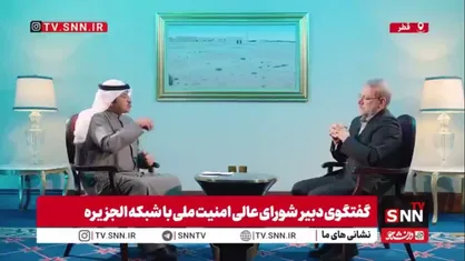 لاریجانی: ایران آماده تعامل با عربستان، مصر و ترکیه برای ثبات منطقه در مقابله با اسرائیل است