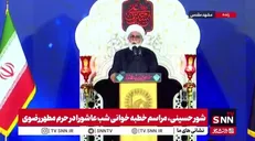 آیت الله مروی: دشمنان ما نمی‌فهمند کشور امام رضا (ع) و امام حسین (ع) یعنی چه