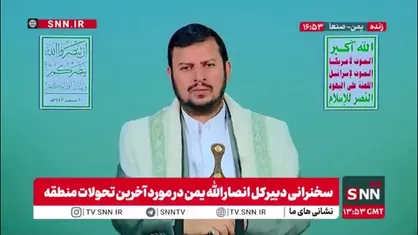 رهبر انصار الله یمن: دشمن می خواهد لبنان به عرصه تجاوز او تبدیل شود