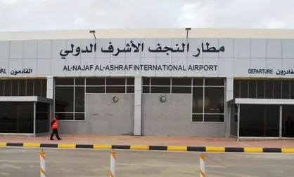 زائران برای برگشت از فرودگاه نجف حتما بلیت کاغذی داشته باشند