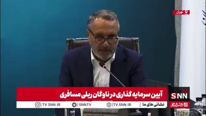 رضایی&zwnj;کوچی: تا پایان برنامه هفتم باید میزان جابجایی ریلی مسافر و بار ۳۰ درصد افزایش یابد/ در توسعه شبکه ریلی از بین ۹۰ کشور رتبه ۶۴ را داریم