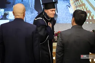 استاد امتیاز