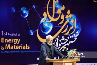 سخنرانی محمدمهدی طهرانچی رئیس دانشگاه آزاد اسلامی