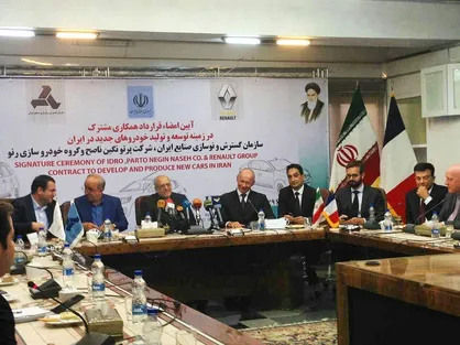 قرارداد با ایران استثنایی است