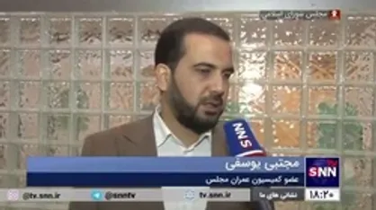 عضو کمیسیون عمران مجلس: تفکیک وزارت راه در اوج بحران مسکن به صلاح نیست