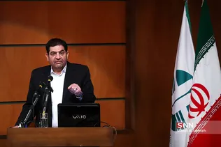 ظشیلذر