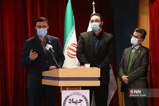 بازدید