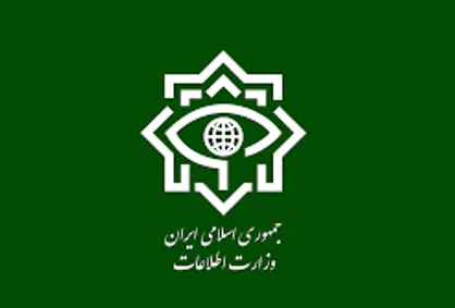 انهدام باند ضد امنیتی قاچاق سلاح در خوزستان توسط وزارت اطلاعات