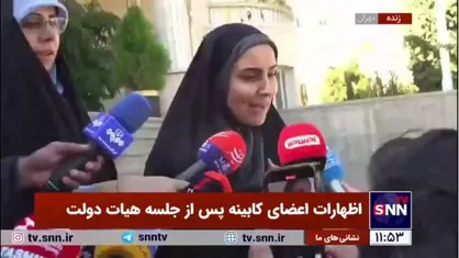 فرزانه صادق: دردسر&zwnj;های ظالمانه تحریم&zwnj;ها همچنان وجود دارد/ تلاش می&zwnj;کنیم پرواز&zwnj;های جایگزین بگذاریم و این زمان&zwnj;بر است