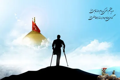 پیام رئیس سازمان زندان&zwnj;ها به مناسبت روز جانباز