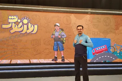 همراهی &laquo;روز خوش&raquo; با روز جهانی کودک