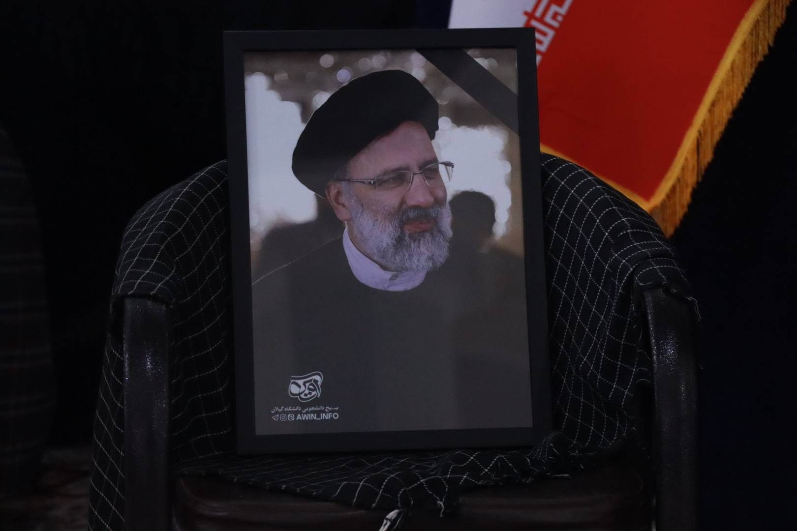 گیلان