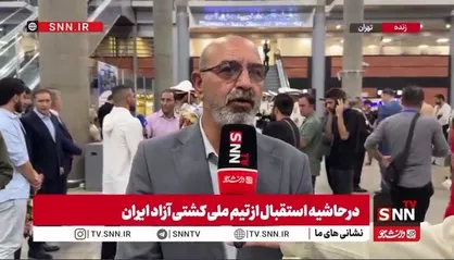 پدر امیرحسین زارع: وقتی ملت ایران خوشحال آست رهبر هم خوشحال است / اینطور که امیرحسین جلو می&zwnj;رود در آمریکا طلا می&zwnj;گیرد