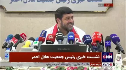 واکنش کولیوند به ادعا&zwnj;های &laquo;یاسین رامین&raquo; درباره هلال احمر