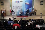 یث