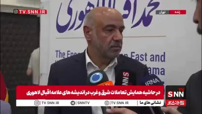 میدری: جنگ اخیر به علت غفلت از معنویت رخ داد/ اگر نتوانیم ترکیبی از عقل و عشق ایجاد کنیم بشر مجدداً دچار جنگ خواهد شد
