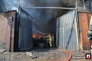 آتش نشانی