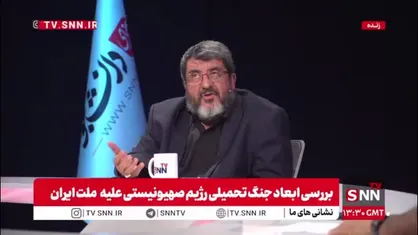 ایزدی:  اگر کشور تصمیم به مذاکره گرفت باید با چشم باز مذاکره کند
