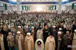فطر