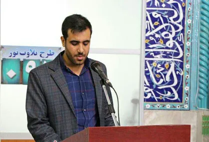مجید مردانی سخنران نماز جمعه نجف&zwnj;آباد خواهد بود