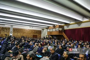 نمایشگاه