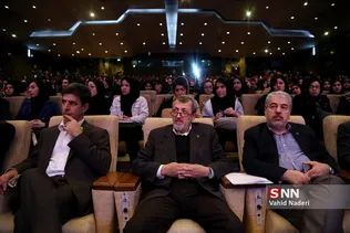 شهید بهشتی